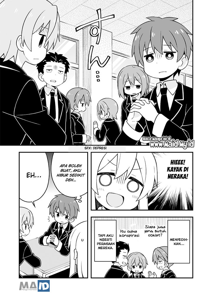 Onii-chan wa Oshimai Chapter 33