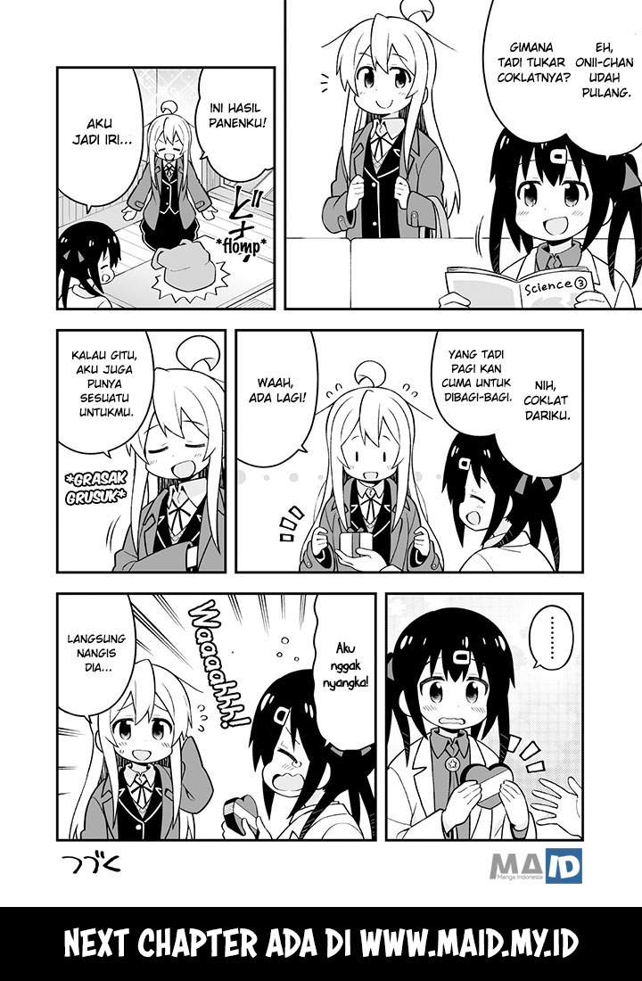 Onii-chan wa Oshimai Chapter 33