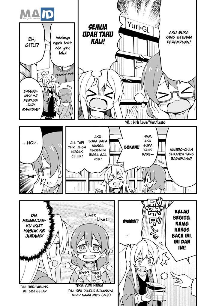 Onii-chan wa Oshimai Chapter 34