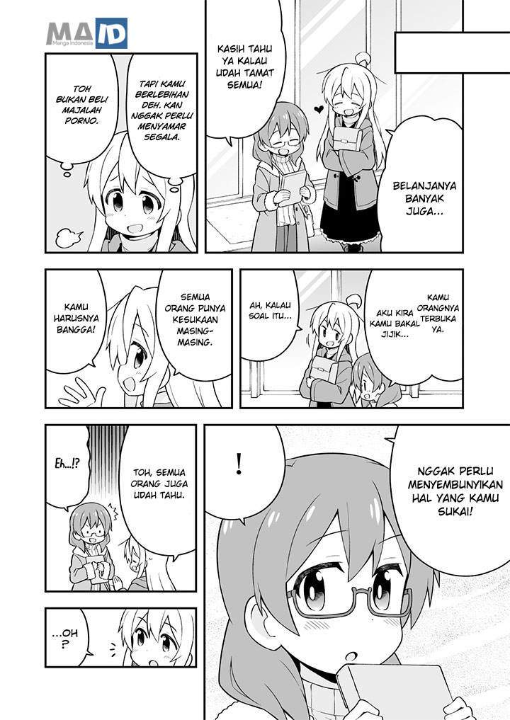 Onii-chan wa Oshimai Chapter 34