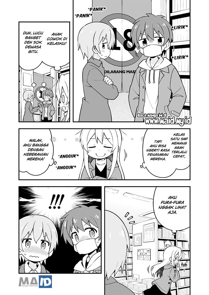 Onii-chan wa Oshimai Chapter 34