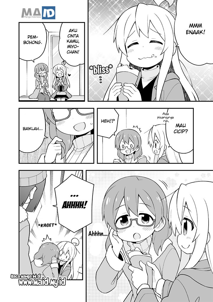 Onii-chan wa Oshimai Chapter 34