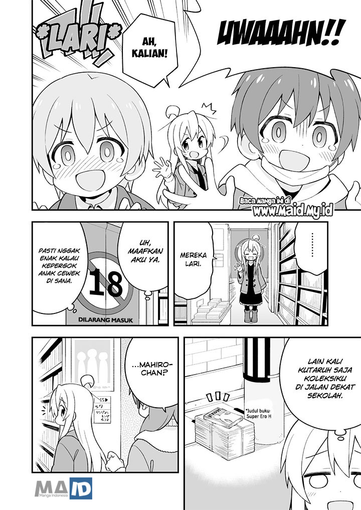 Onii-chan wa Oshimai Chapter 34