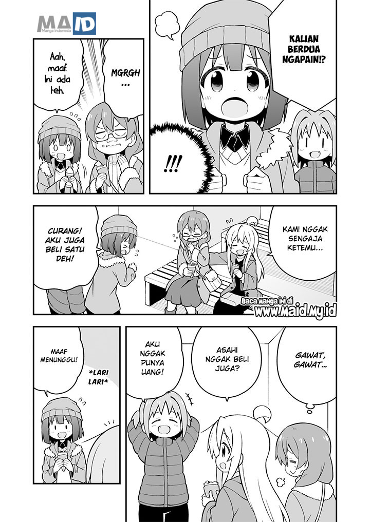 Onii-chan wa Oshimai Chapter 34