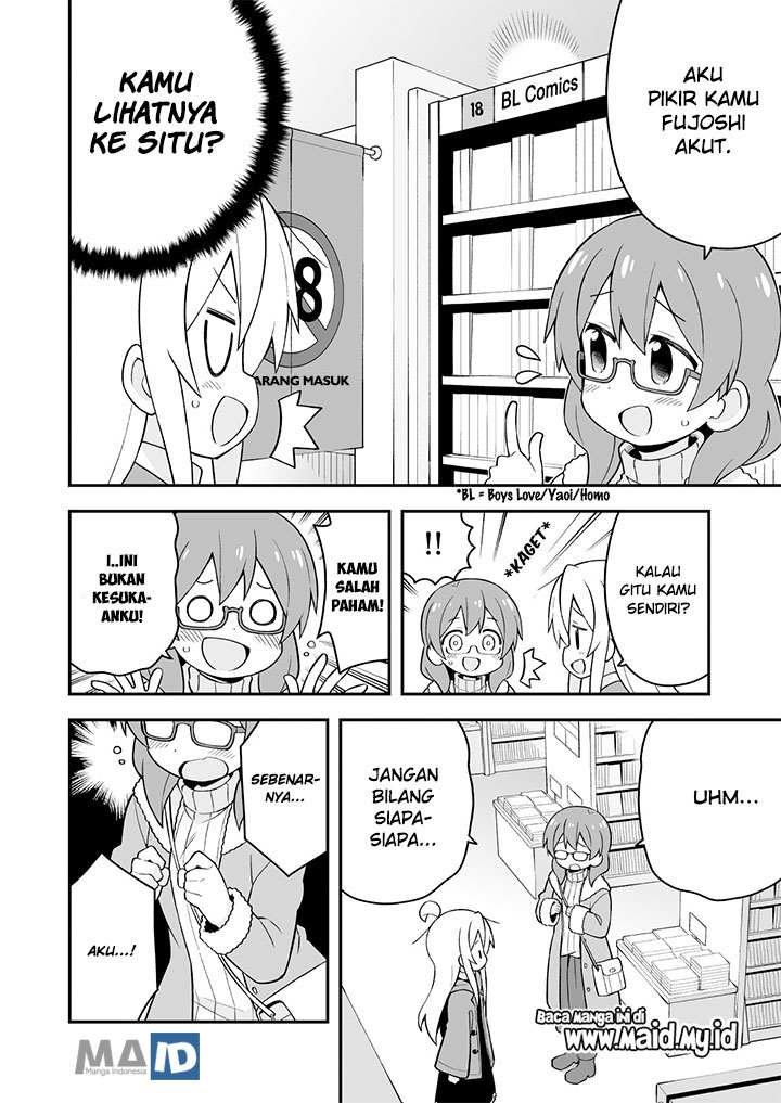 Onii-chan wa Oshimai Chapter 34