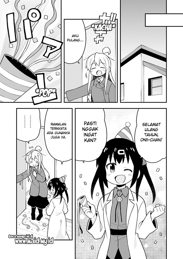 Onii-chan wa Oshimai Chapter 35