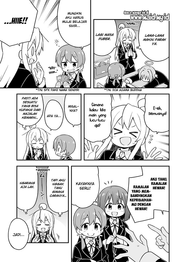 Onii-chan wa Oshimai Chapter 35