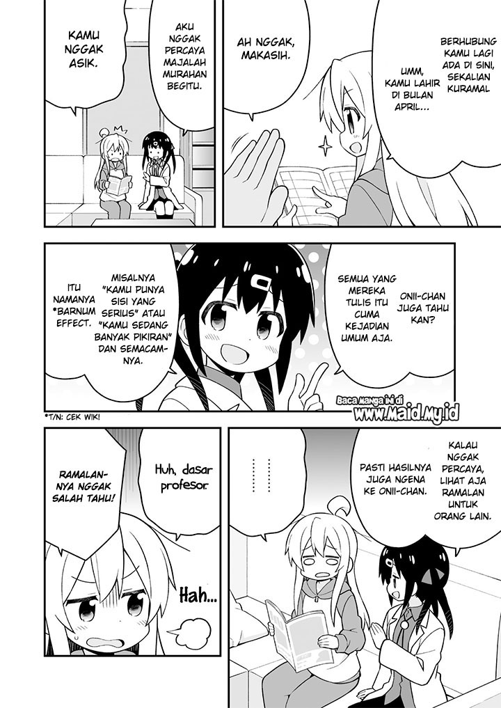 Onii-chan wa Oshimai Chapter 35