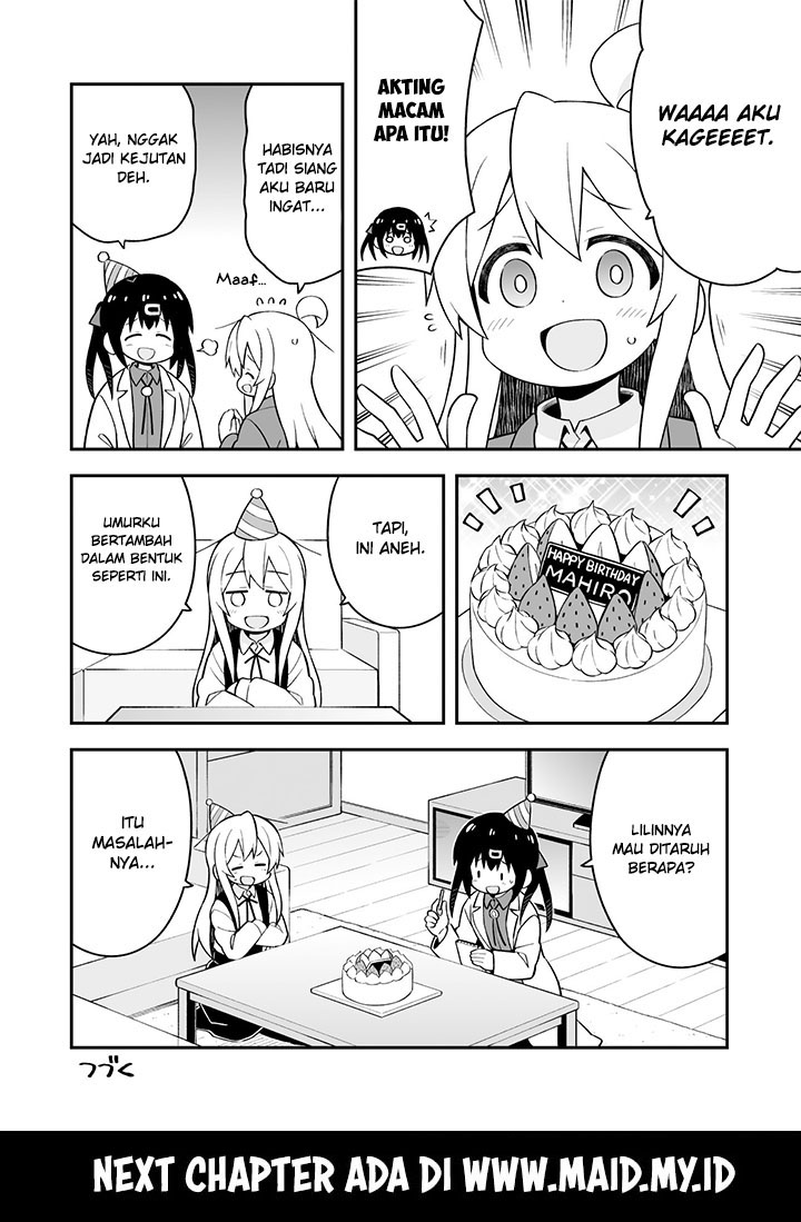 Onii-chan wa Oshimai Chapter 35