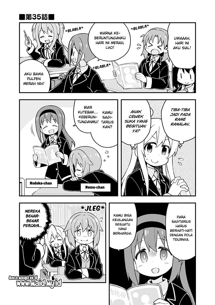 Onii-chan wa Oshimai Chapter 35