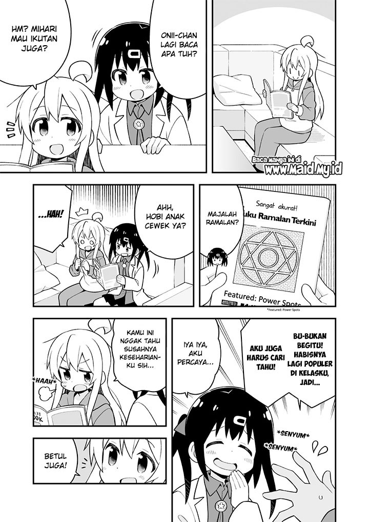 Onii-chan wa Oshimai Chapter 35