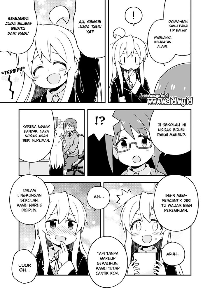 Onii-chan wa Oshimai Chapter 37