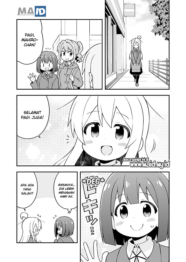 Onii-chan wa Oshimai Chapter 37