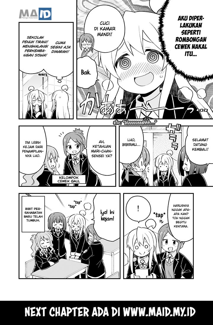 Onii-chan wa Oshimai Chapter 37