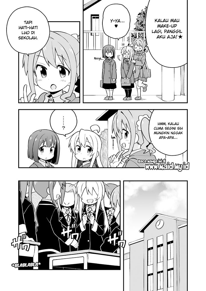 Onii-chan wa Oshimai Chapter 37