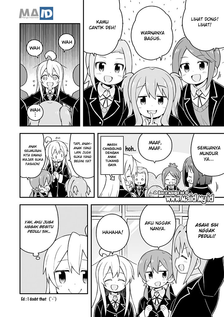 Onii-chan wa Oshimai Chapter 37