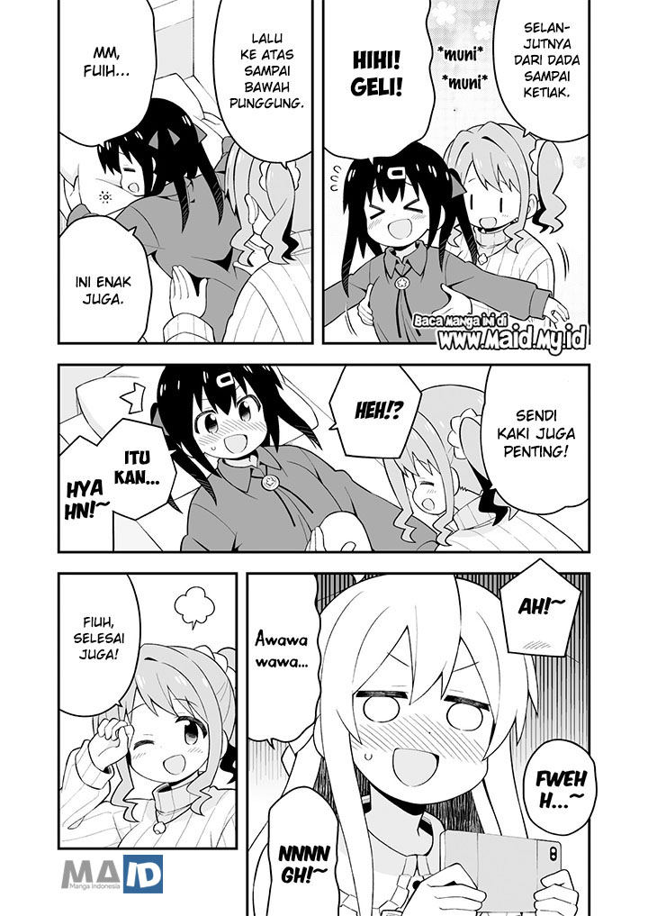 Onii-chan wa Oshimai Chapter 38