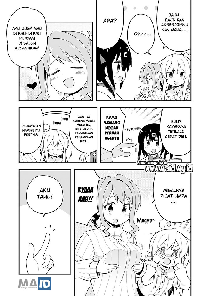 Onii-chan wa Oshimai Chapter 38