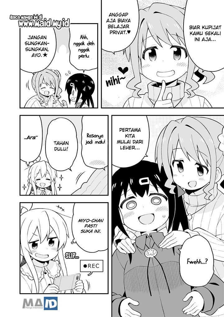 Onii-chan wa Oshimai Chapter 38