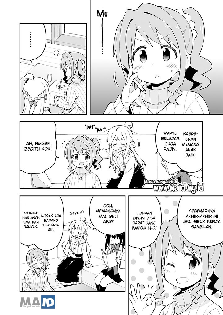 Onii-chan wa Oshimai Chapter 38