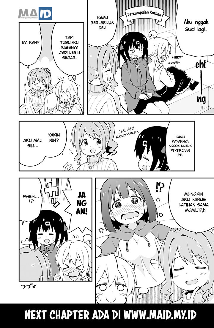 Onii-chan wa Oshimai Chapter 38