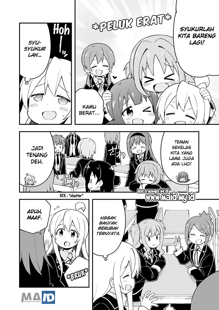 Onii-chan wa Oshimai Chapter 39