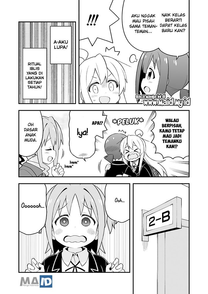 Onii-chan wa Oshimai Chapter 39