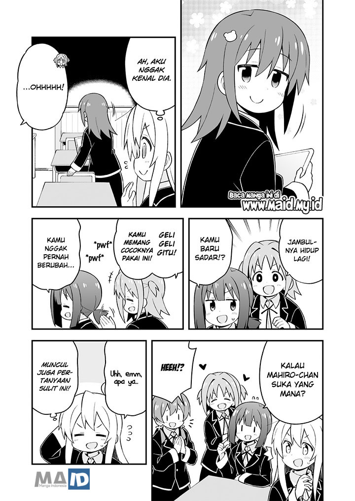 Onii-chan wa Oshimai Chapter 39