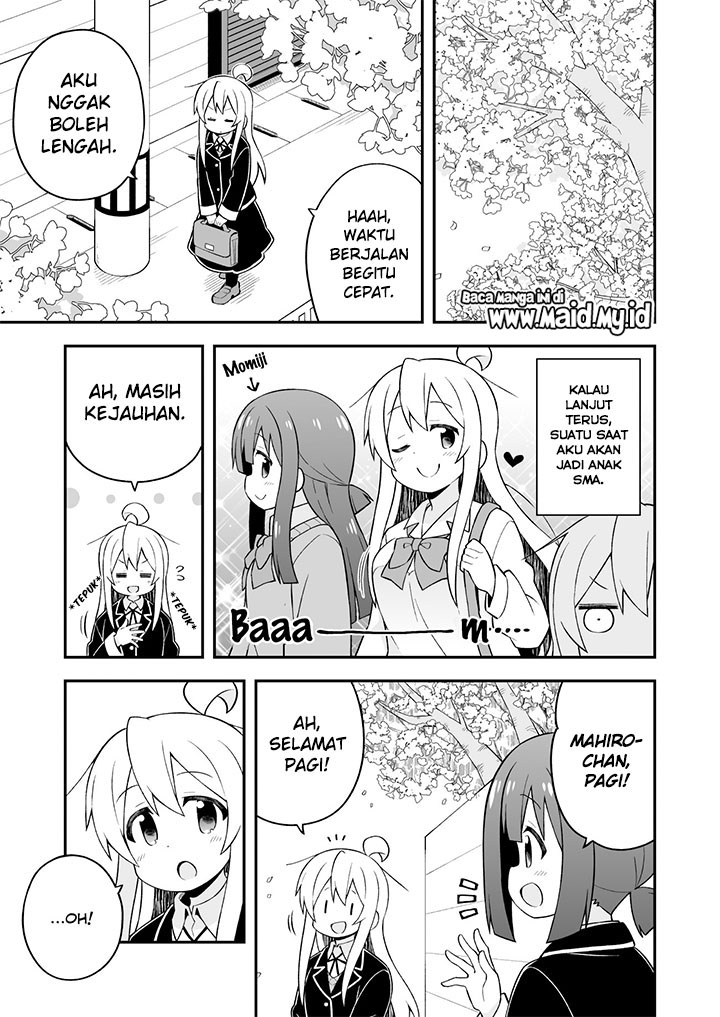 Onii-chan wa Oshimai Chapter 39