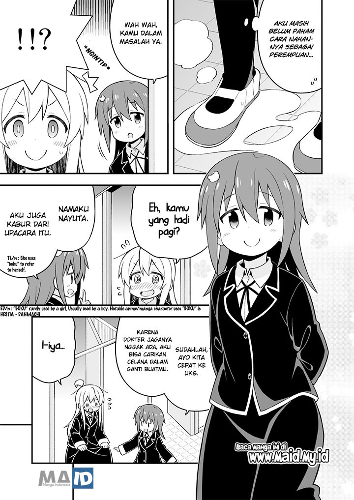 Onii-chan wa Oshimai Chapter 39