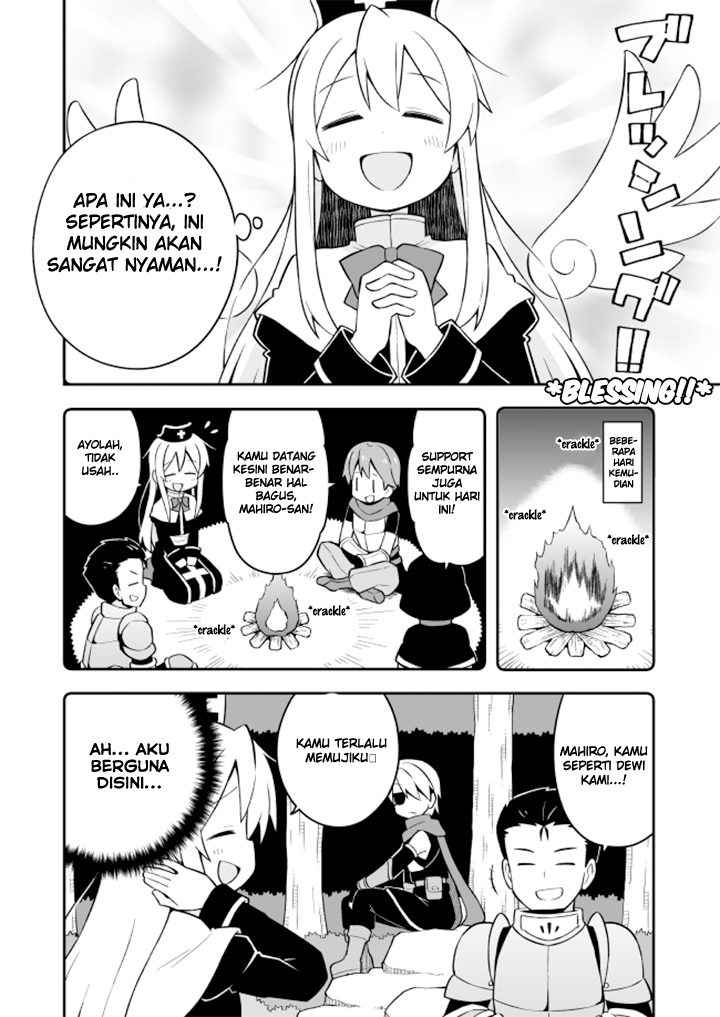 Onii-chan wa Oshimai Chapter 4