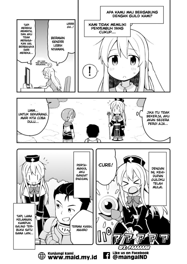 Onii-chan wa Oshimai Chapter 4