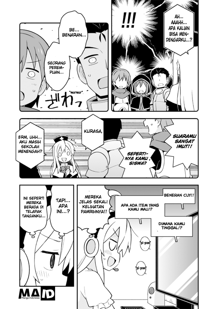 Onii-chan wa Oshimai Chapter 4