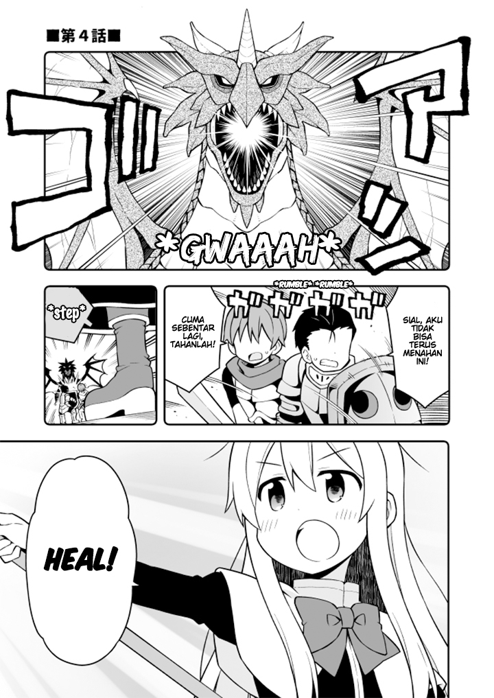 Onii-chan wa Oshimai Chapter 4