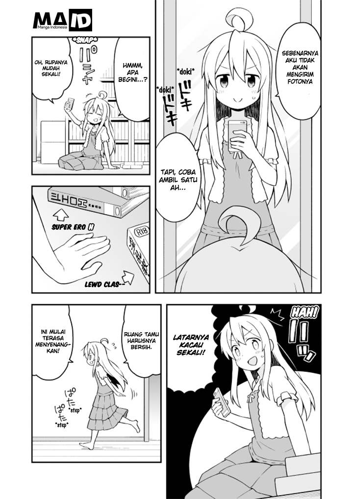 Onii-chan wa Oshimai Chapter 4