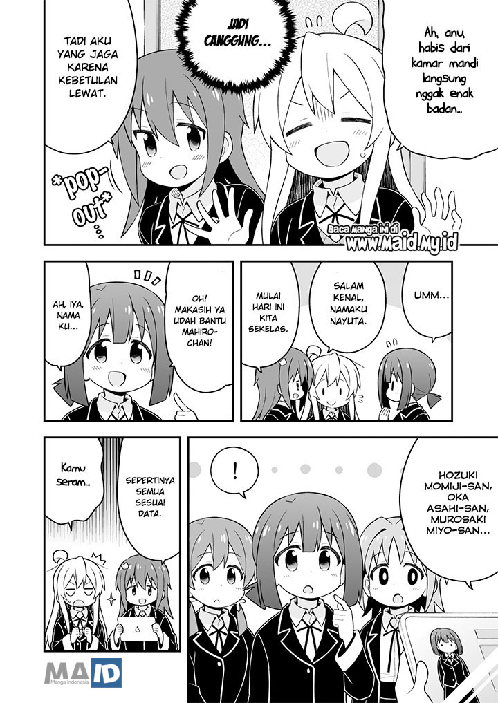 Onii-chan wa Oshimai Chapter 40