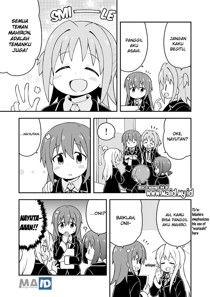 Onii-chan wa Oshimai Chapter 40