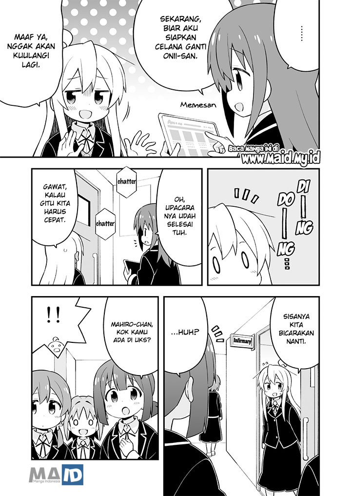 Onii-chan wa Oshimai Chapter 40