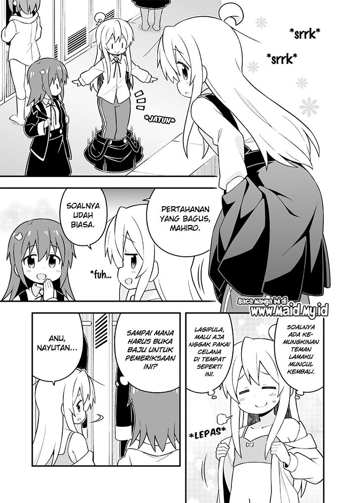 Onii-chan wa Oshimai Chapter 41