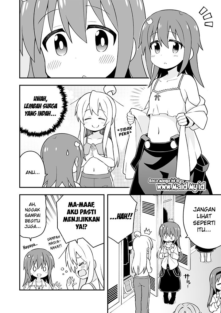 Onii-chan wa Oshimai Chapter 41