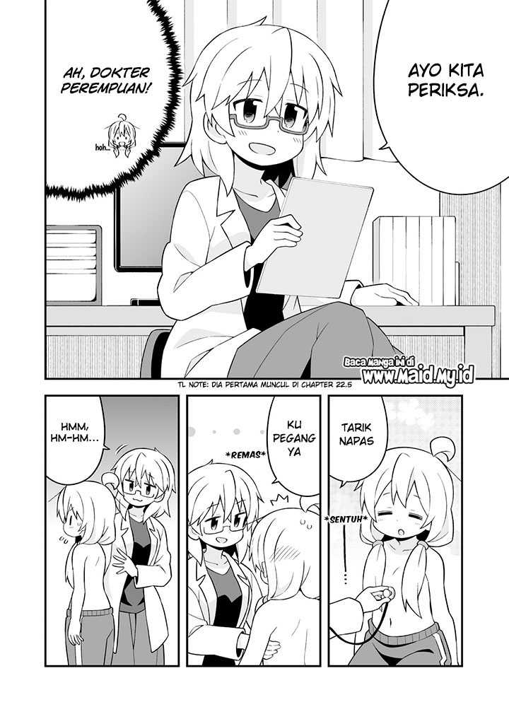 Onii-chan wa Oshimai Chapter 41