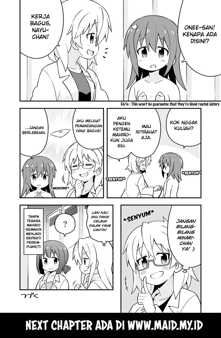 Onii-chan wa Oshimai Chapter 41