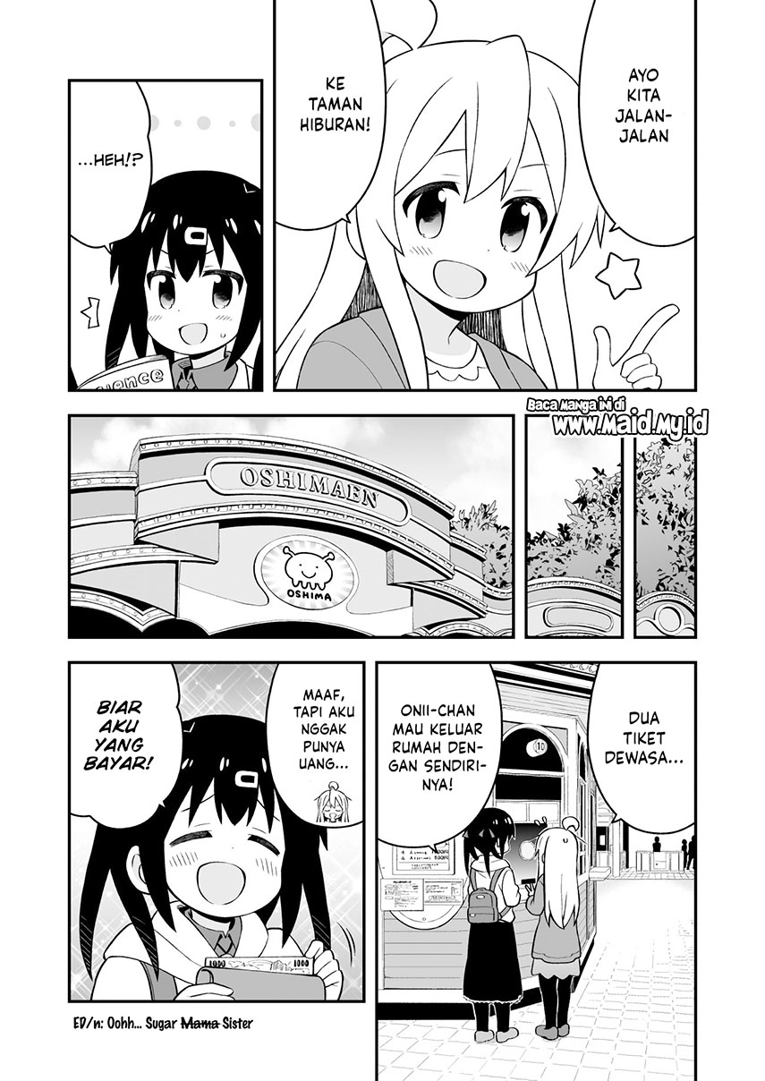 Onii-chan wa Oshimai Chapter 42