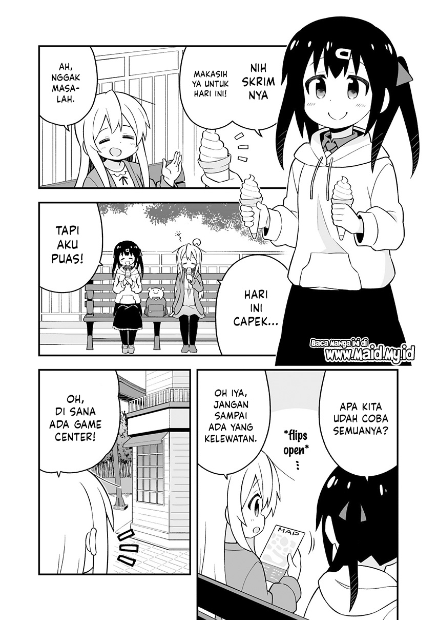 Onii-chan wa Oshimai Chapter 42