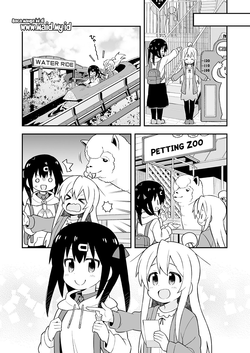 Onii-chan wa Oshimai Chapter 42