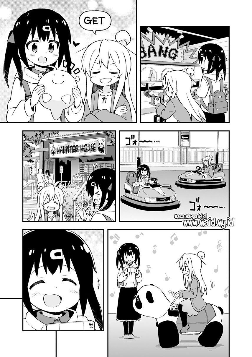 Onii-chan wa Oshimai Chapter 42