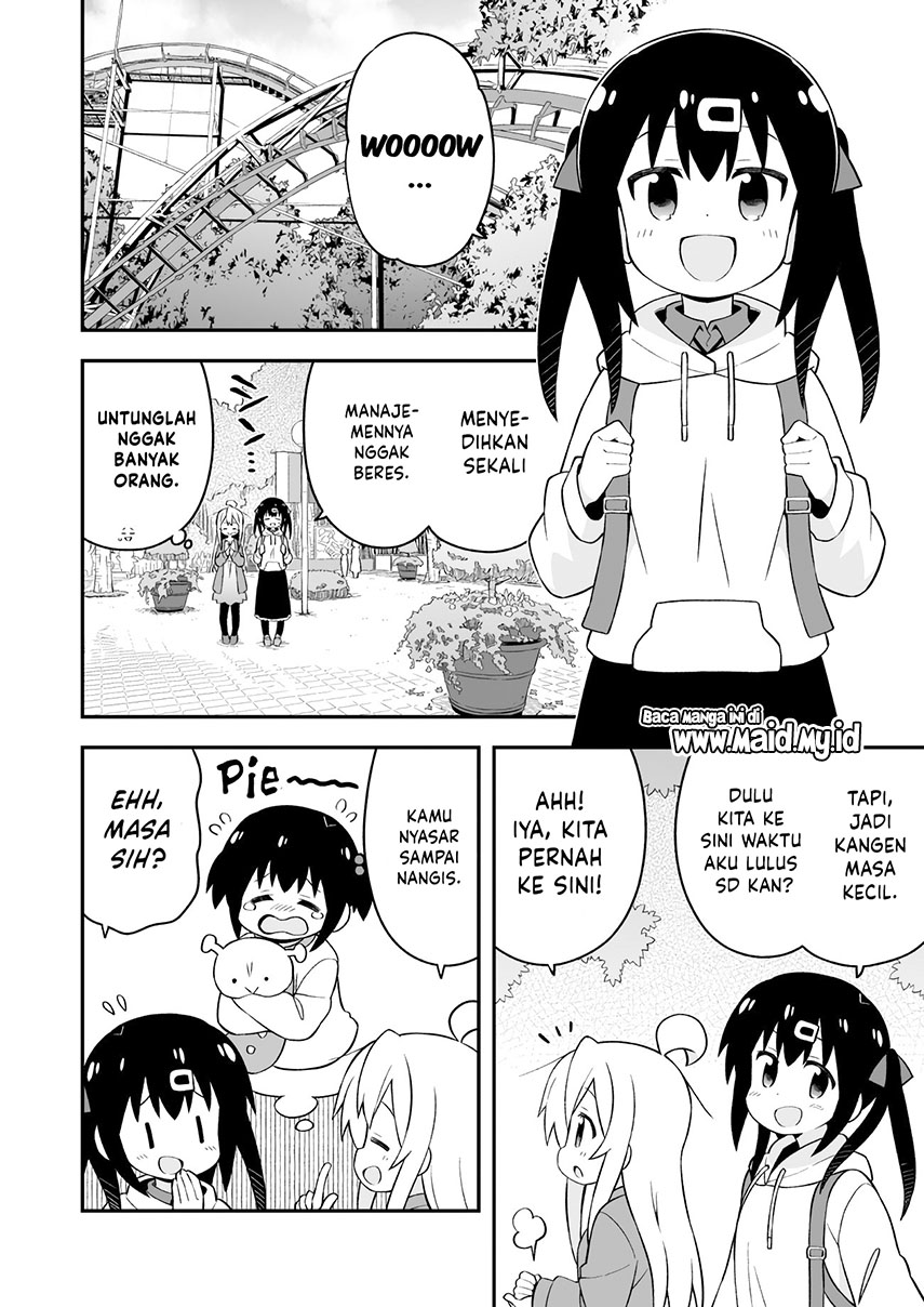 Onii-chan wa Oshimai Chapter 42