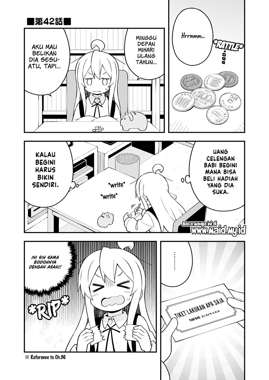 Onii-chan wa Oshimai Chapter 42