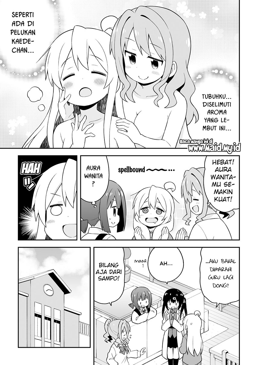 Onii-chan wa Oshimai Chapter 43