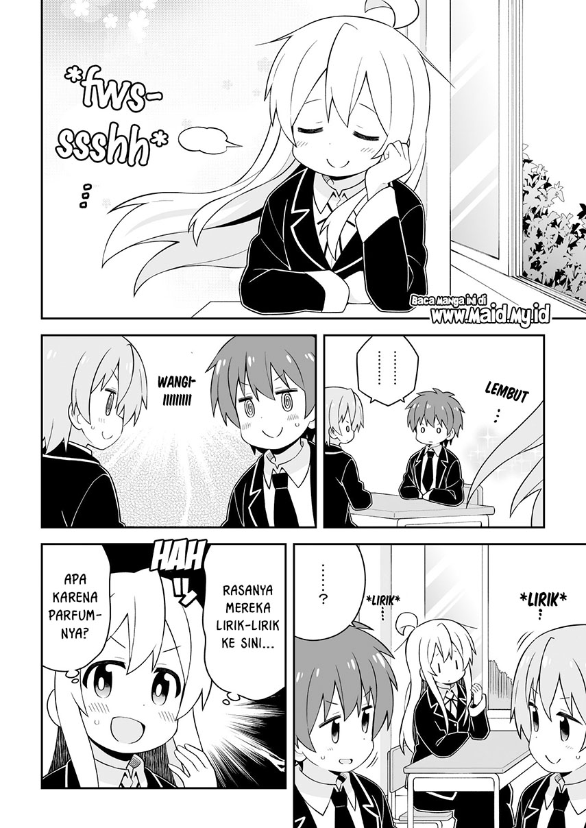 Onii-chan wa Oshimai Chapter 43